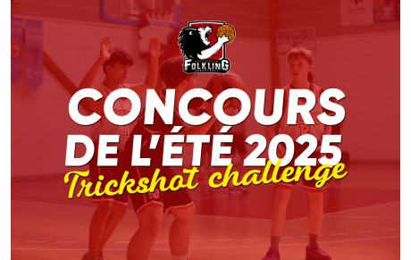 Le concours de l'été 2025